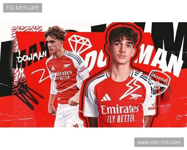 阿韦洛亚上任首秀：从青训教练到豪门帅位的飞跃