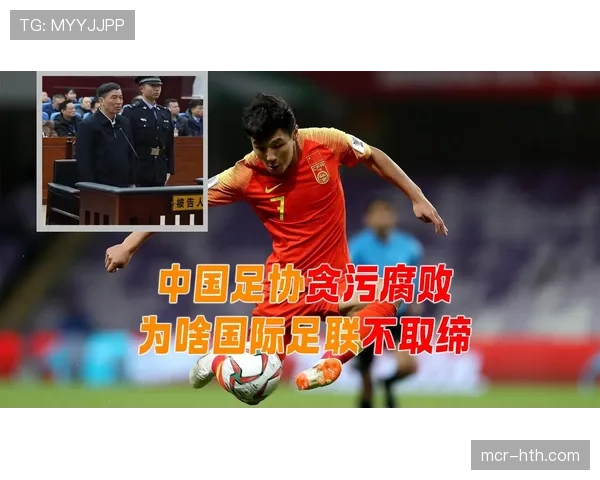 马赛俱乐部前官员因青训转会违规操作,被判处缓刑及罚款 马赛俱乐部前官员因青训转会违规操作,被判处缓刑及罚款